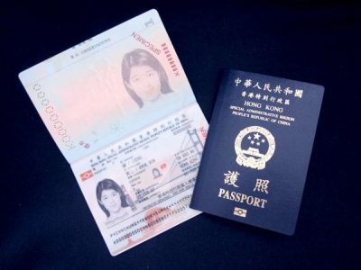 Dịch vụ visa Hong Kong