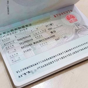 Thời gian xin visa Hong Kong