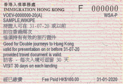 Visa du học Hong Kong