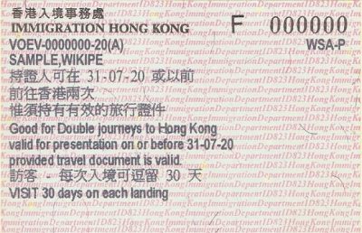 Visa thăm thân Hong Kong