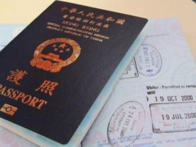 Xin visa du lịch Hong Kong có khó không