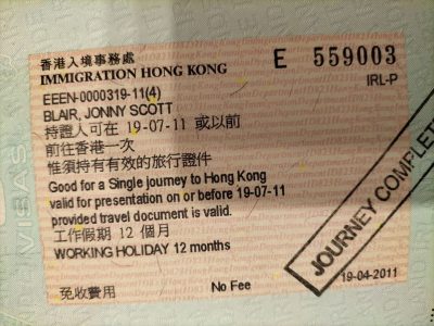 Xin visa du lịch Hong Kong có khó không